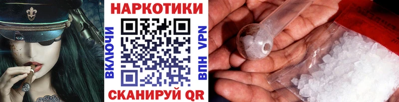 Виды наркотиков купить Москва АМФЕТАМИН  Альфа ПВП  ГАШ  МАРИХУАНА 