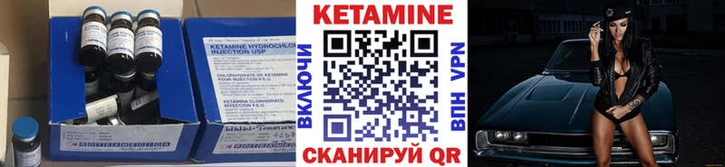 купить наркоту  Москва  КЕТАМИН ketamine 