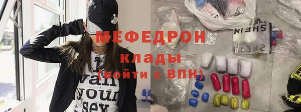 дистиллят марихуана Горно-Алтайск