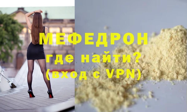 дистиллят марихуана Горнозаводск
