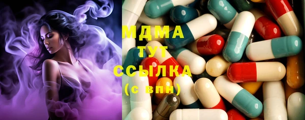 прущая мука Горняк