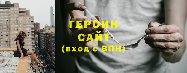 прущая мука Горняк