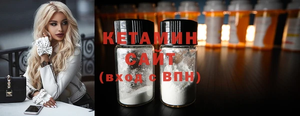 ешки Вязьма