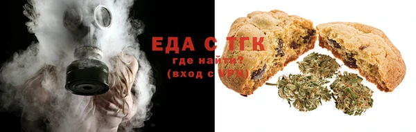 СК Вязники