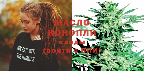 прущая мука Горняк