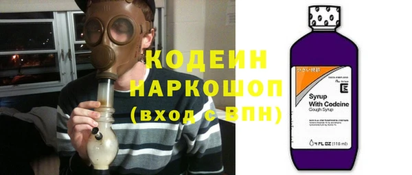 ешки Вязьма
