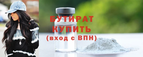 СК Вязники