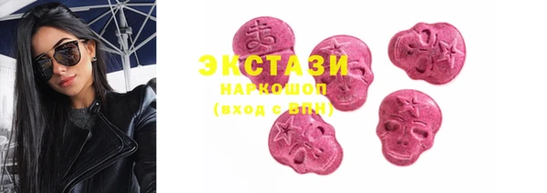 прущая мука Горняк