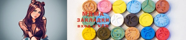 ешки Вязьма