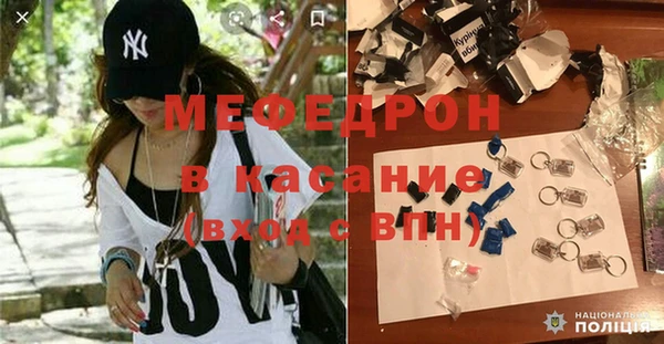 дистиллят марихуана Горнозаводск