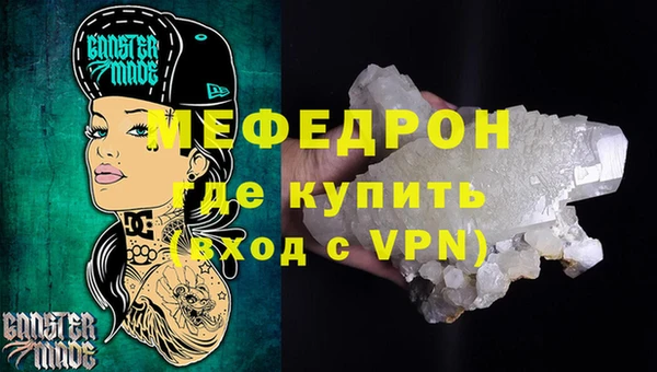 СК Вязники