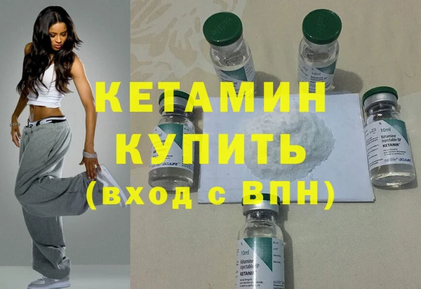 прущая мука Горняк