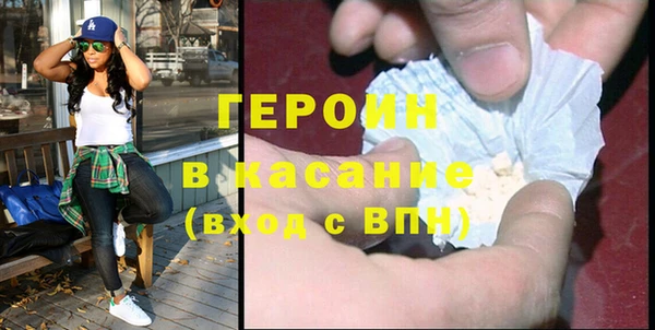 СК Вязники