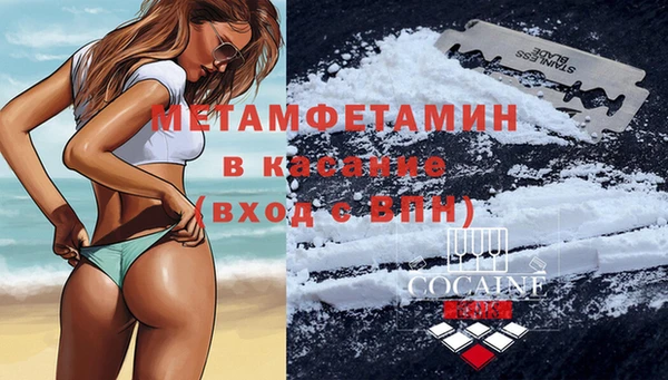 СК Вязники