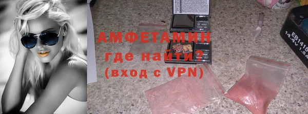 СК Вязники