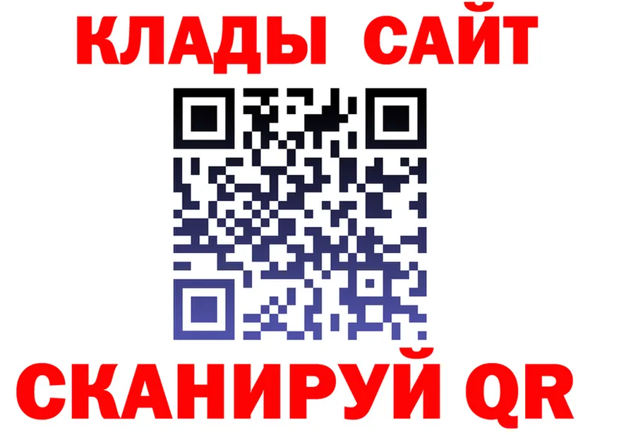АМФ VHQ ссылки площадка KRAKEN Москва